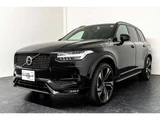 2021 Volvo XC90 B6 AWD 4WD Sedan for sale, Japanese used car export - photo 8 of 80 | GULJI TRADERS