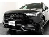 2021 Volvo XC90 B6 AWD 4WD Sedan for sale, Japanese used car export - photo 9 of 80 | GULJI TRADERS