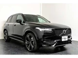 2021 Volvo XC90 B6 AWD 4WD Sedan for sale, Japanese used car export - photo 12 of 80 | GULJI TRADERS