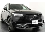 2021 Volvo XC90 B6 AWD 4WD Sedan for sale, Japanese used car export - photo 13 of 80 | GULJI TRADERS