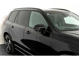 2021 Volvo XC90 B6 AWD 4WD Sedan for sale, Japanese used car export - photo 14 of 80 | GULJI TRADERS