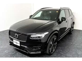 2021 Volvo XC90 B6 AWD 4WD Sedan for sale, Japanese used car export - photo 19 of 80 | GULJI TRADERS