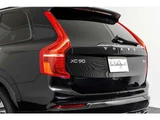 2021 Volvo XC90 B6 AWD 4WD Sedan for sale, Japanese used car export - photo 27 of 80 | GULJI TRADERS
