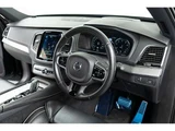 2021 Volvo XC90 B6 AWD 4WD Sedan for sale, Japanese used car export - photo 34 of 80 | GULJI TRADERS