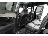 2021 Volvo XC90 B6 AWD 4WD Sedan for sale, Japanese used car export - photo 49 of 80 | GULJI TRADERS