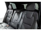 2021 Volvo XC90 B6 AWD 4WD Sedan for sale, Japanese used car export - photo 50 of 80 | GULJI TRADERS