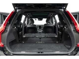 2021 Volvo XC90 B6 AWD 4WD Sedan for sale, Japanese used car export - photo 56 of 80 | GULJI TRADERS