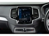 2021 Volvo XC90 B6 AWD 4WD Sedan for sale, Japanese used car export - photo 61 of 80 | GULJI TRADERS