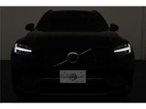 2021 Volvo XC90 B6 AWD 4WD Sedan for sale, Japanese used car export - photo 74 of 80 | GULJI TRADERS