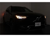 2021 Volvo XC90 B6 AWD 4WD Sedan for sale, Japanese used car export - photo 75 of 80 | GULJI TRADERS