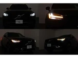 2021 Volvo XC90 B6 AWD 4WD Sedan for sale, Japanese used car export - photo 78 of 80 | GULJI TRADERS