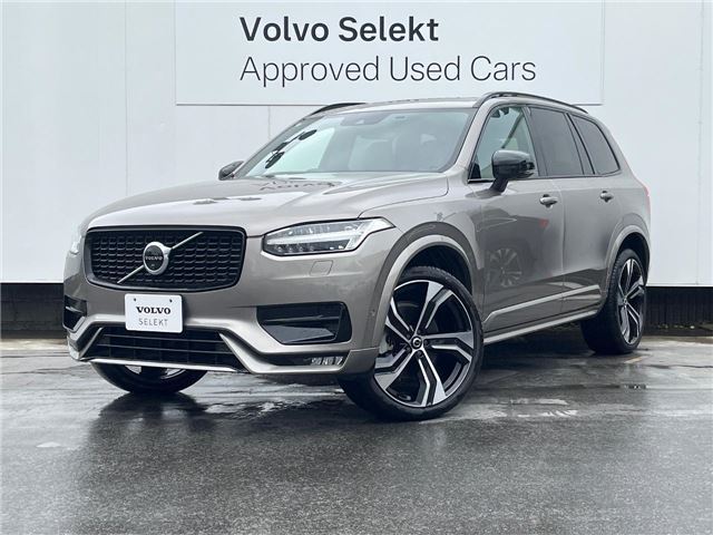 2021 Volvo XC90 B6 AWD Sedan for sale, Japanese used car export - photo 1 of 30 | GULJI TRADERS