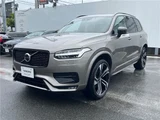 2021 Volvo XC90 B6 AWD Sedan for sale, Japanese used car export - photo 6 of 30 | GULJI TRADERS