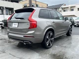 2021 Volvo XC90 B6 AWD Sedan for sale, Japanese used car export - photo 9 of 30 | GULJI TRADERS