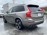 2021 Volvo XC90 B6 AWD Sedan for sale, Japanese used car export - photo 10 of 30 | GULJI TRADERS