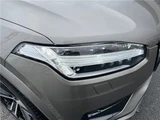 2021 Volvo XC90 B6 AWD Sedan for sale, Japanese used car export - photo 15 of 30 | GULJI TRADERS