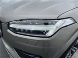 2021 Volvo XC90 B6 AWD Sedan for sale, Japanese used car export - photo 16 of 30 | GULJI TRADERS