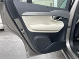 2021 Volvo XC90 B6 AWD Sedan for sale, Japanese used car export - photo 20 of 30 | GULJI TRADERS