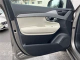 2021 Volvo XC90 B6 AWD Sedan for sale, Japanese used car export - photo 21 of 30 | GULJI TRADERS