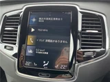 2021 Volvo XC90 B6 AWD Sedan for sale, Japanese used car export - photo 26 of 30 | GULJI TRADERS