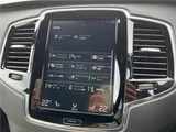 2021 Volvo XC90 B6 AWD Sedan for sale, Japanese used car export - photo 29 of 30 | GULJI TRADERS