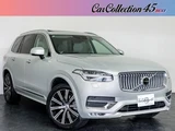 2021 Volvo XC90 B6 AWD 4WD Sedan for sale, Japanese used car export - photo 1 of 80 | GULJI TRADERS