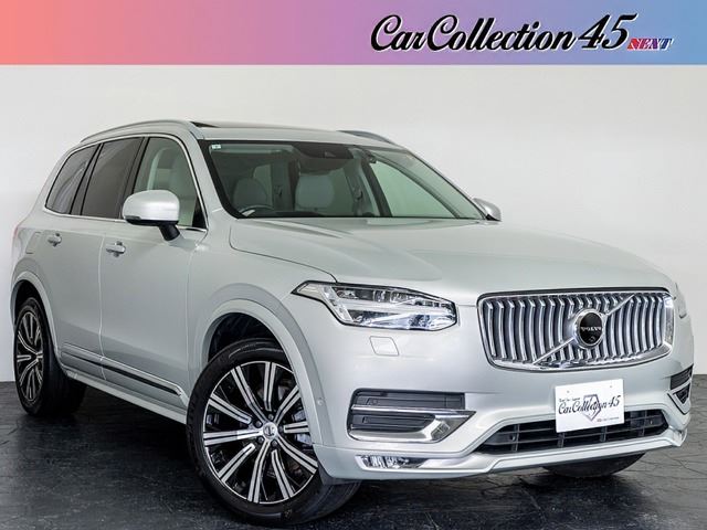 2021 Volvo XC90 B6 AWD 4WD Sedan for sale, Japanese used car export - photo 1 of 80 | GULJI TRADERS