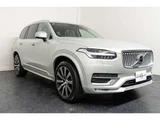 2021 Volvo XC90 B6 AWD 4WD Sedan for sale, Japanese used car export - photo 11 of 80 | GULJI TRADERS