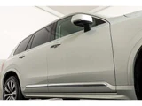 2021 Volvo XC90 B6 AWD 4WD Sedan for sale, Japanese used car export - photo 13 of 80 | GULJI TRADERS