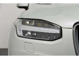 2021 Volvo XC90 B6 AWD 4WD Sedan for sale, Japanese used car export - photo 15 of 80 | GULJI TRADERS