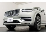 2021 Volvo XC90 B6 AWD 4WD Sedan for sale, Japanese used car export - photo 17 of 80 | GULJI TRADERS