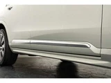 2021 Volvo XC90 B6 AWD 4WD Sedan for sale, Japanese used car export - photo 18 of 80 | GULJI TRADERS
