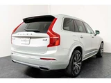 2021 Volvo XC90 B6 AWD 4WD Sedan for sale, Japanese used car export - photo 20 of 80 | GULJI TRADERS