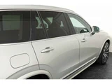 2021 Volvo XC90 B6 AWD 4WD Sedan for sale, Japanese used car export - photo 21 of 80 | GULJI TRADERS