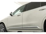 2021 Volvo XC90 B6 AWD 4WD Sedan for sale, Japanese used car export - photo 25 of 80 | GULJI TRADERS