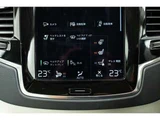 2021 Volvo XC90 B6 AWD 4WD Sedan for sale, Japanese used car export - photo 58 of 80 | GULJI TRADERS