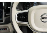 2021 Volvo XC90 B6 AWD 4WD Sedan for sale, Japanese used car export - photo 64 of 80 | GULJI TRADERS