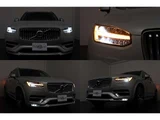 2021 Volvo XC90 B6 AWD 4WD Sedan for sale, Japanese used car export - photo 74 of 80 | GULJI TRADERS