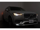 2021 Volvo XC90 B6 AWD 4WD Sedan for sale, Japanese used car export - photo 78 of 80 | GULJI TRADERS