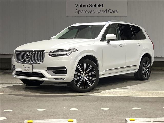 2021 Volvo XC90 B6 AWD - photo 1 2021 Volvo XC90 B6 AWD Sedan for sale, Japanese used car export | GULJI TRADERS
