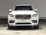 2021 Volvo XC90 B6 AWD Sedan for sale, Japanese used car export - photo 6 of 30 | GULJI TRADERS
