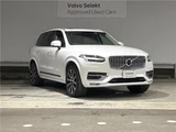 2021 Volvo XC90 B6 AWD Sedan for sale, Japanese used car export - photo 7 of 30 | GULJI TRADERS