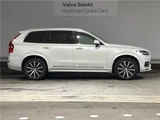2021 Volvo XC90 B6 AWD Sedan for sale, Japanese used car export - photo 8 of 30 | GULJI TRADERS