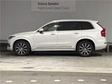2021 Volvo XC90 B6 AWD Sedan for sale, Japanese used car export - photo 9 of 30 | GULJI TRADERS