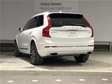 2021 Volvo XC90 B6 AWD Sedan for sale, Japanese used car export - photo 10 of 30 | GULJI TRADERS