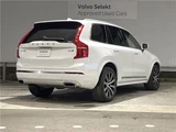 2021 Volvo XC90 B6 AWD Sedan for sale, Japanese used car export - photo 11 of 30 | GULJI TRADERS