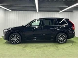 2021 Volvo XC90 B5 AWD Momentum Sedan for sale, Japanese used car export - photo 17 of 20 | GULJI TRADERS