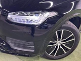 2021 Volvo XC90 B5 AWD Momentum Sedan for sale, Japanese used car export - photo 19 of 20 | GULJI TRADERS