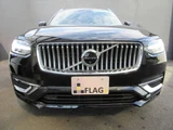 2021 Volvo XC90 B6 AWD Sedan for sale, Japanese used car export - photo 6 of 34 | GULJI TRADERS