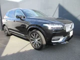 2021 Volvo XC90 B6 AWD Sedan for sale, Japanese used car export - photo 8 of 34 | GULJI TRADERS